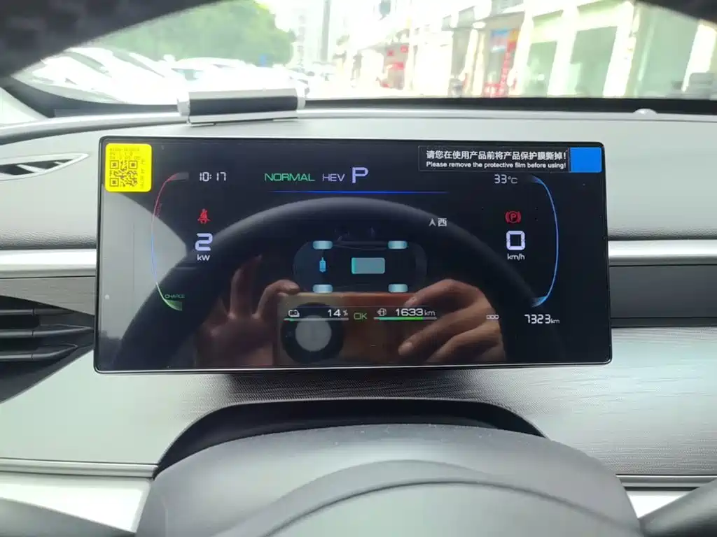 BYD Seal 05 DM-i 05 DM-i 2025 DM-i Smart Drive 55KM Luxury