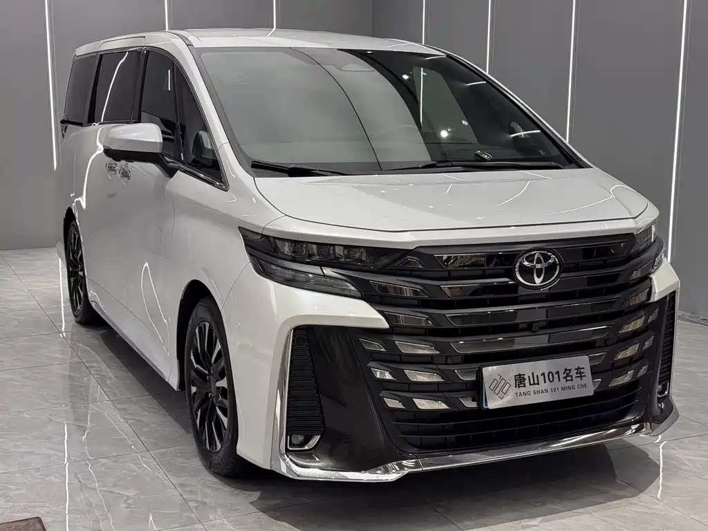 Toyota Vellfire 2024 2.5L