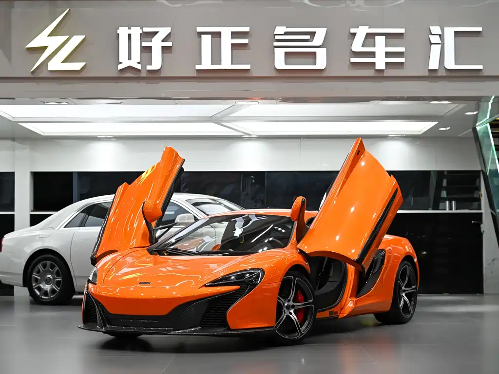 McLaren 650S 2014 3.8T Coupe