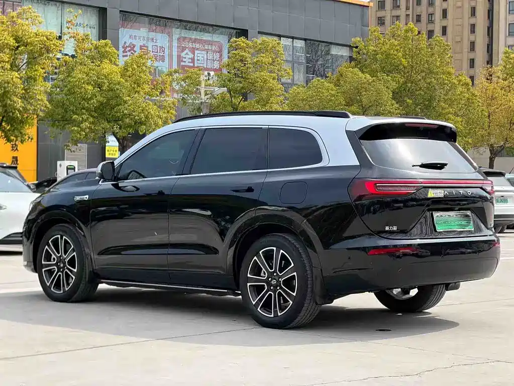 AITO ASK THE WORLD M7