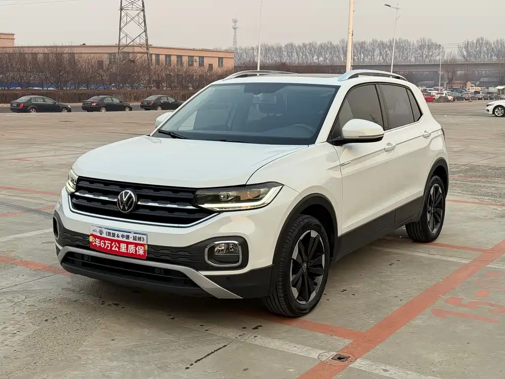 Volkswagen Tacqua 2023