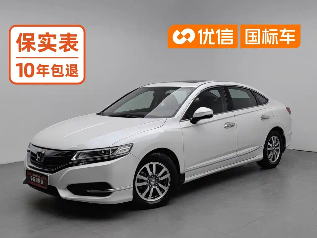 Honda Spirior
