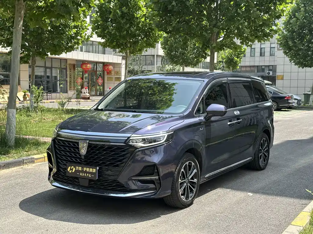 Купить Roewe iMAX8