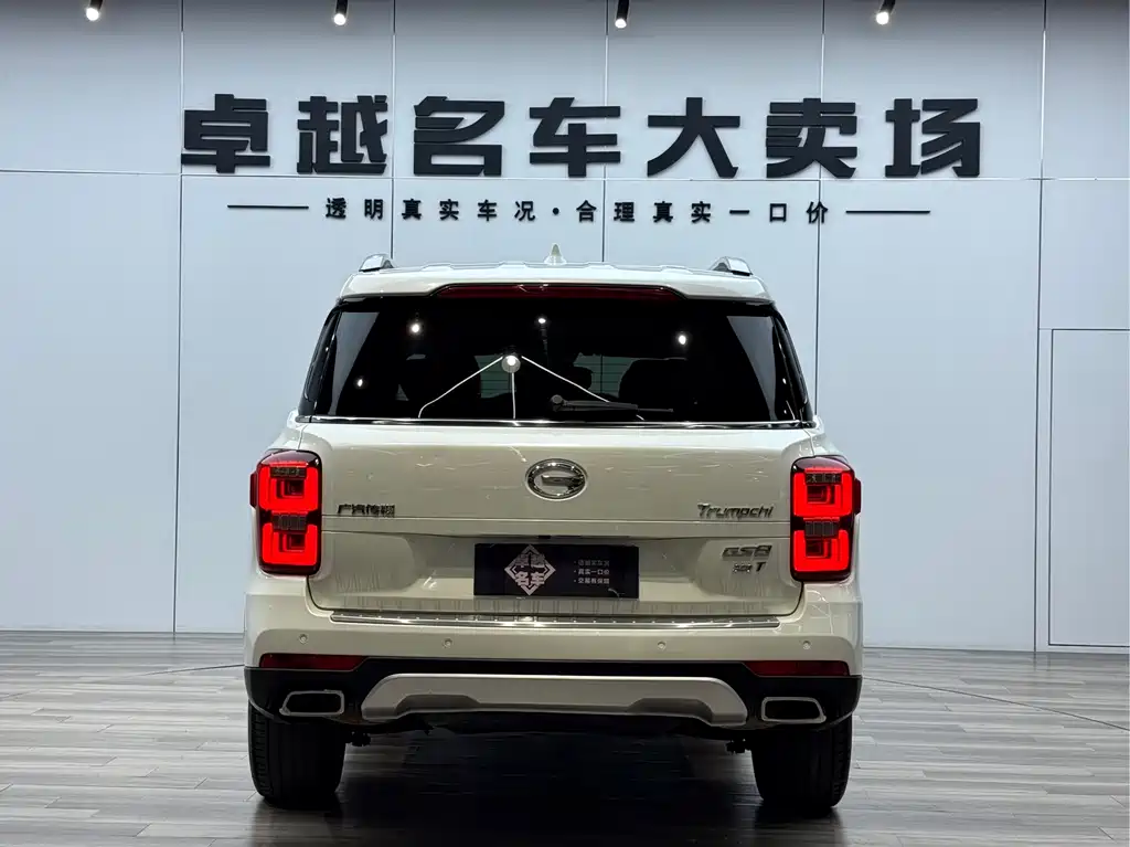 GAC GS8 2017 320T Luxury Smart Connect ( мест)