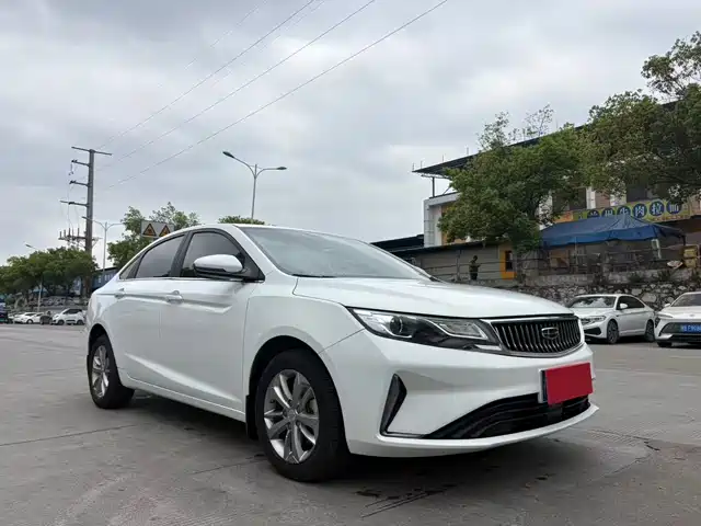 2020 Geely Emgrand
