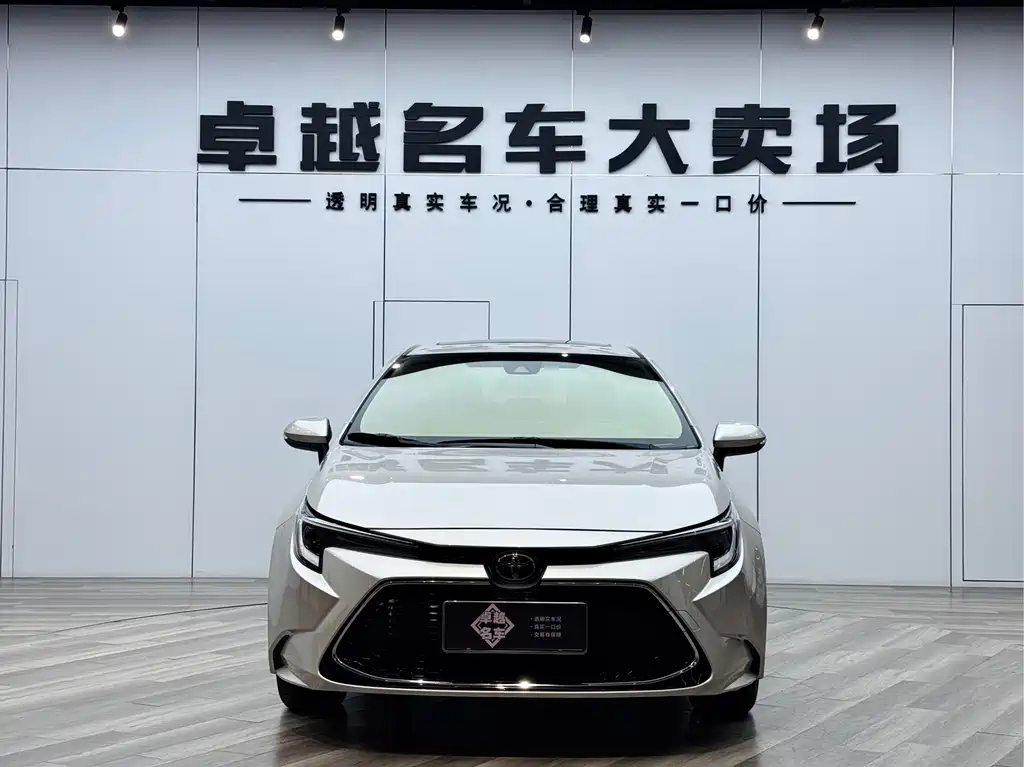 Toyota Corolla Levin 2023 185T CVT Luxury