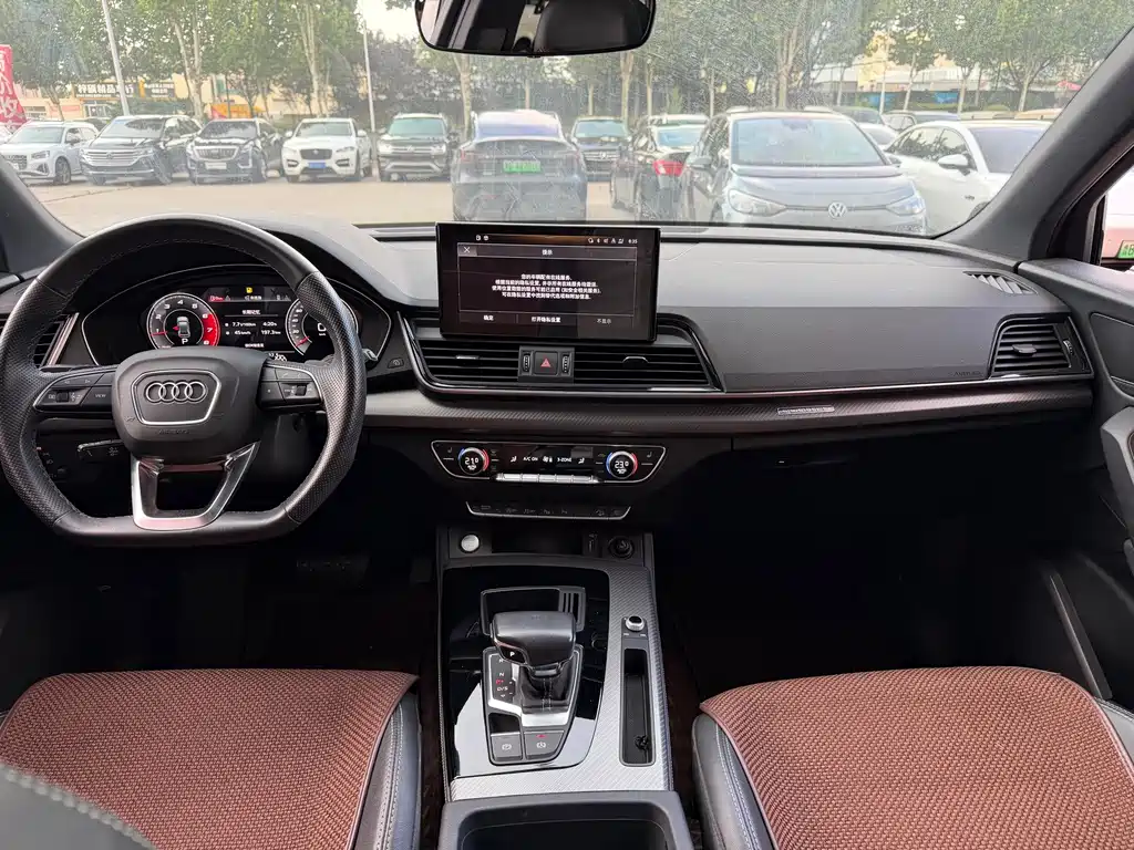 Audi Q5L Sportback — миниатюра 9