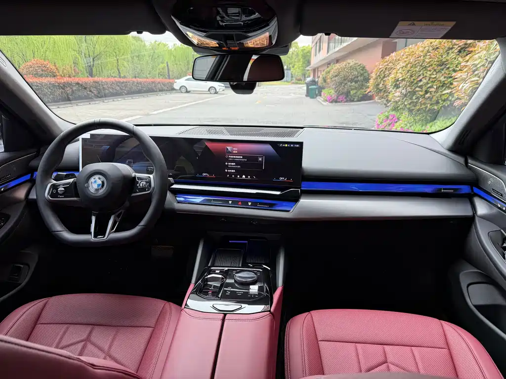 BMW 5 Series — миниатюра 5