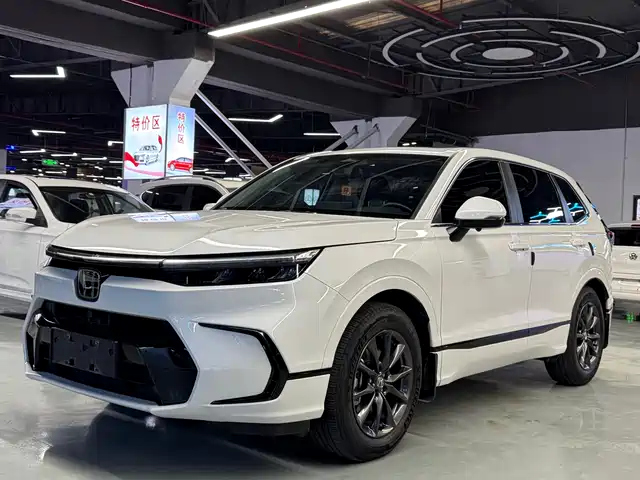 HONDA HAO YING 2023