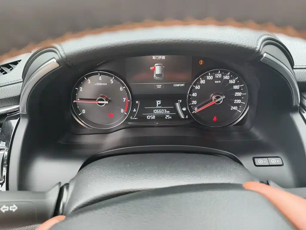 Honda Avancier — миниатюра 12