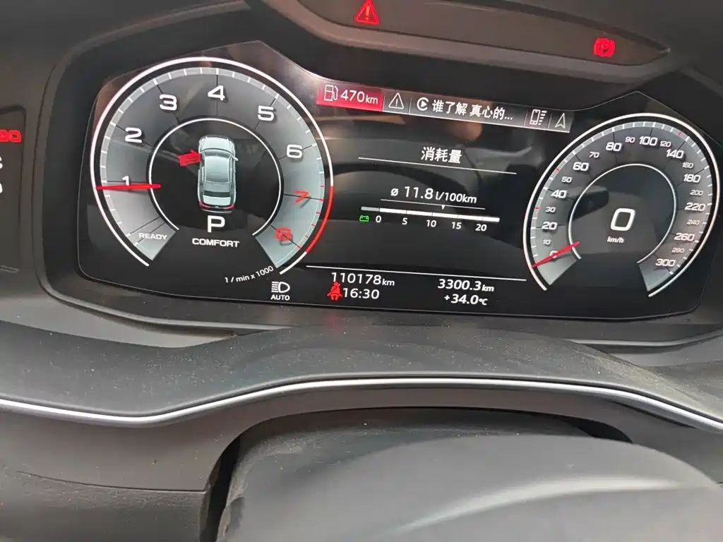 Audi A6L 2022 45 TFSI quattro