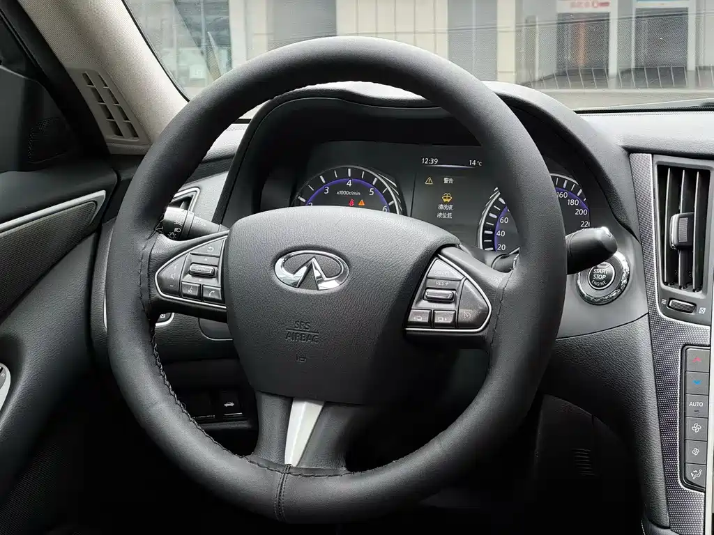 INFINITI Q50L