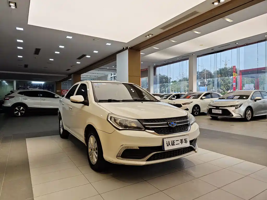 Geely Jingang 2016 1.5L MT Elite