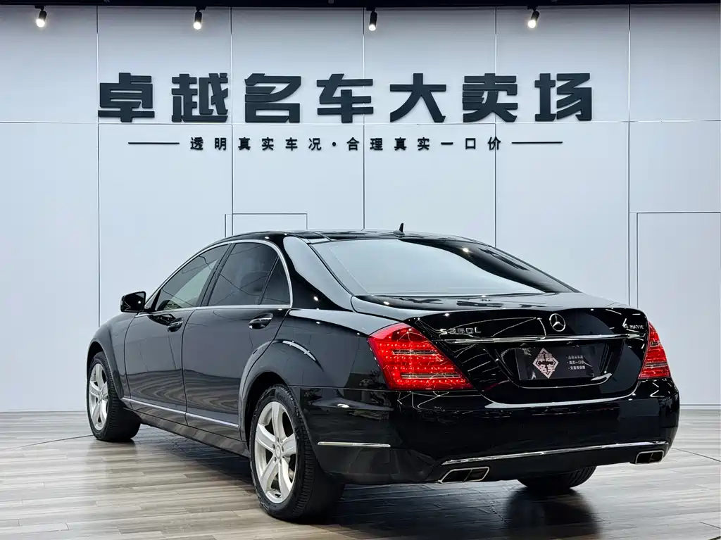 Mercedes-Benz S-Class S 2010 S 350 L 4MATIC