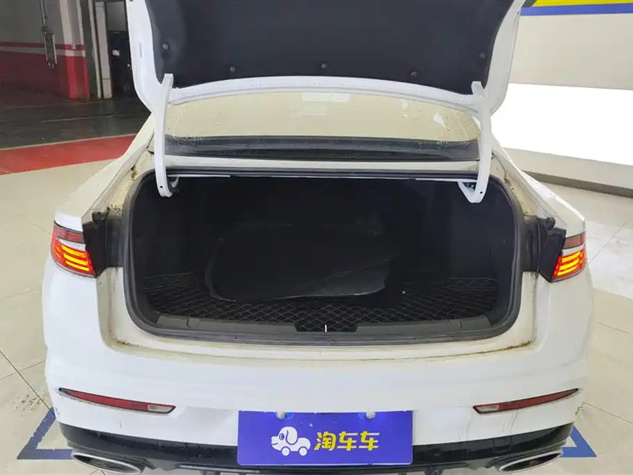 GEELY AUTOMOBILE XINGRUI