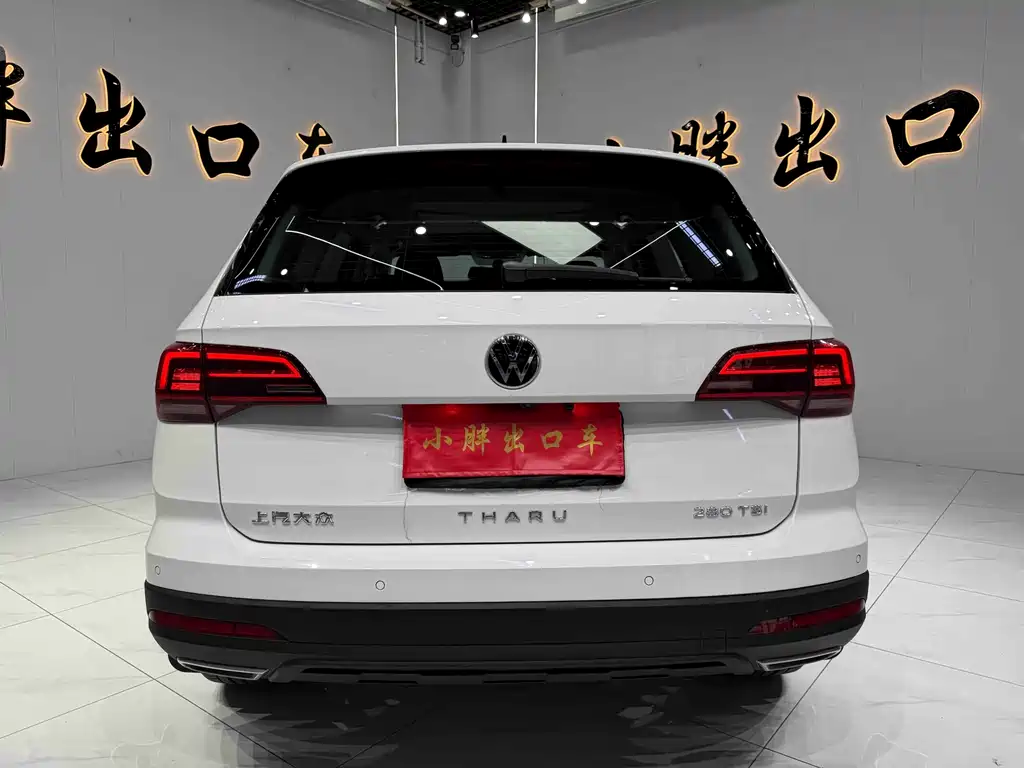 Volkswagen Tharu 2022 280TSI Luxury