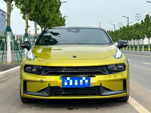 LYNK  03 2020