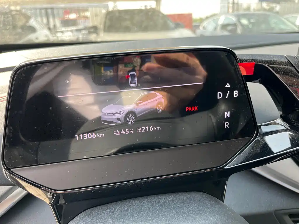 VOLKSWAGEN ID.4 CROZZ