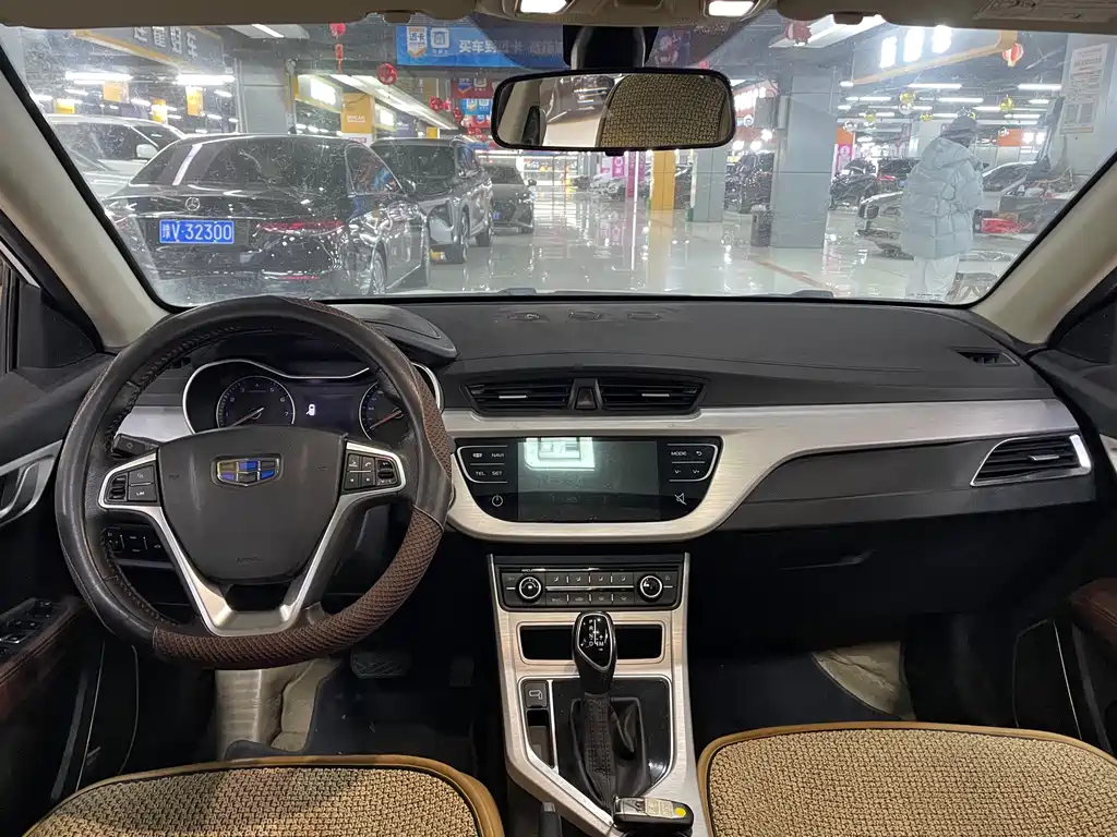 GEELY AUTOMOBILE VISION