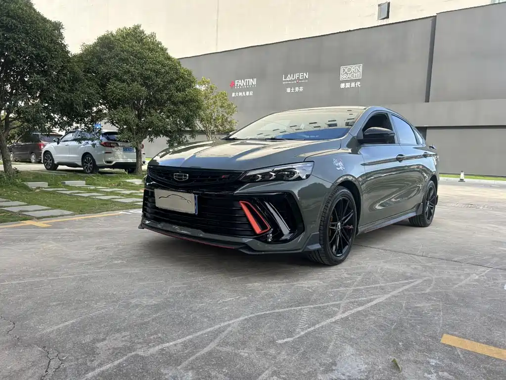 Geely Binrui 2023
