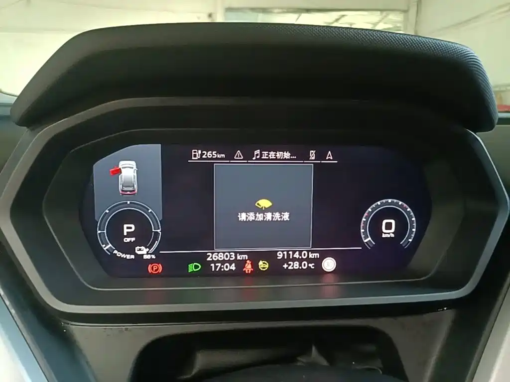 Audi Q5 e-tron — миниатюра 12