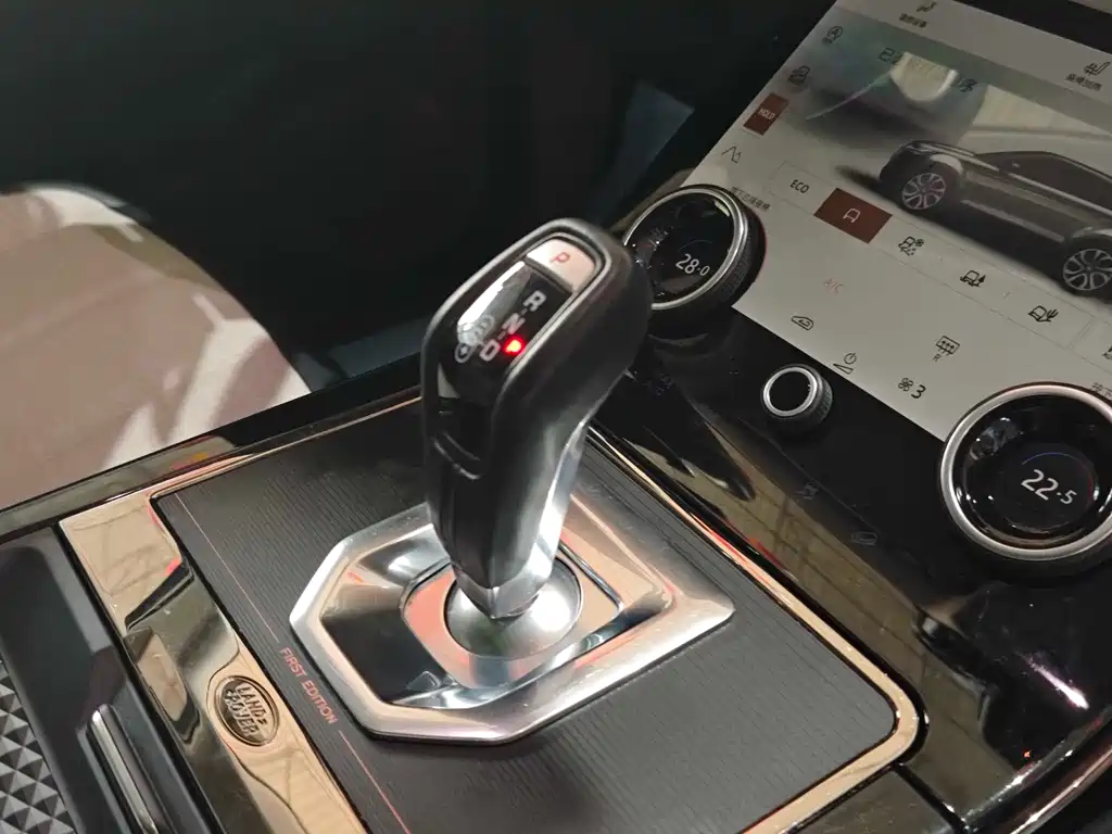 LAND ROVER RANGE ROVER AURORA