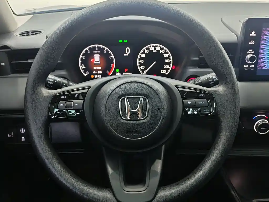 HONDA BINZHI