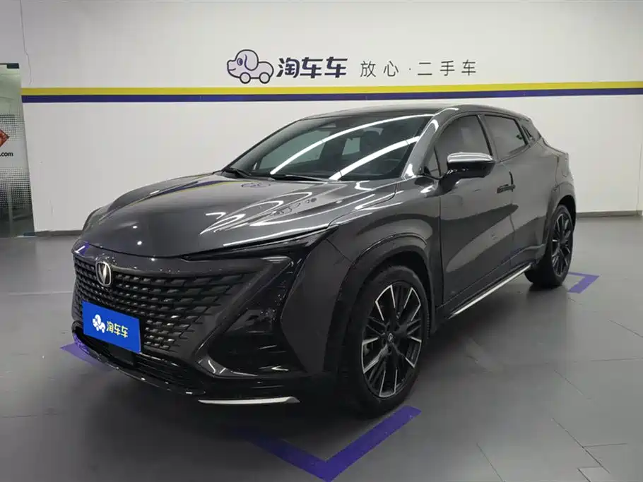 Changan UNI-T 2023 2nd Gen 1.5T Flagship Type