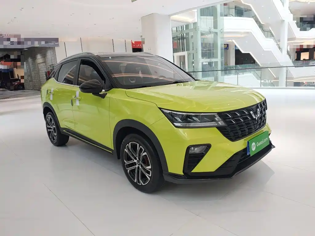 Wuling Xingchi — миниатюра 4