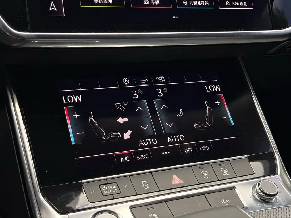 Audi A6L 45 TFSI Select Dynamic Type, фото 12