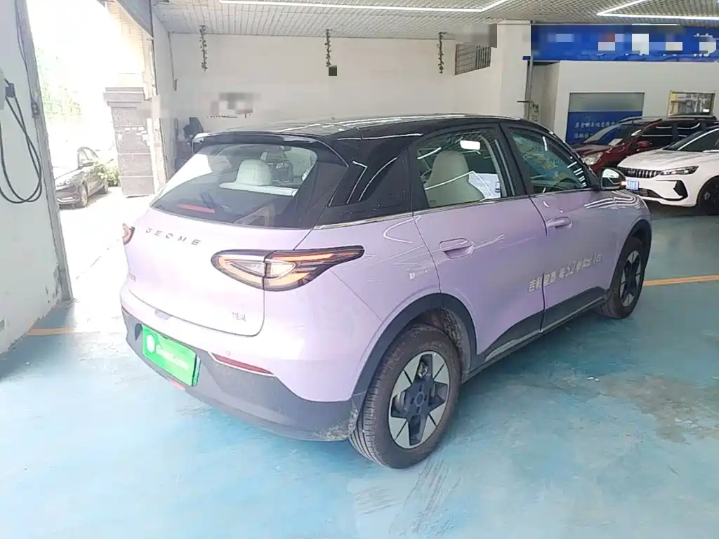 Geely Geome Xingyuan 2026 410km