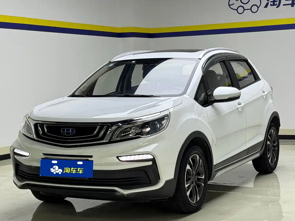 Geely Vision X3 2020