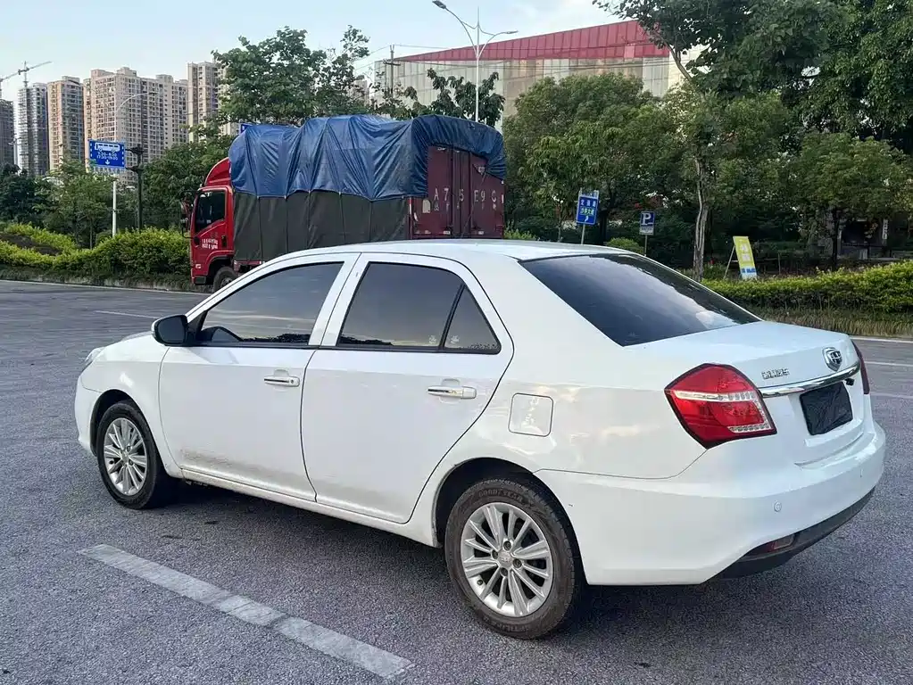 Geely Jingang 2016 1.5L MT Elite