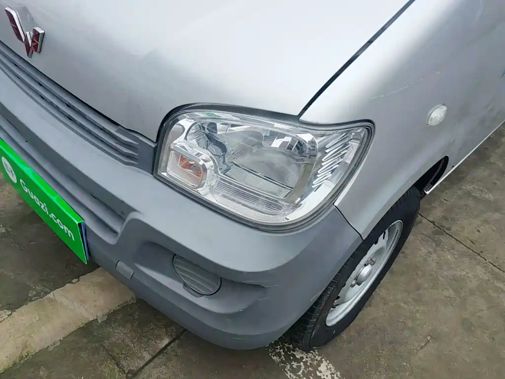 Wuling Zhiguang — миниатюра 24