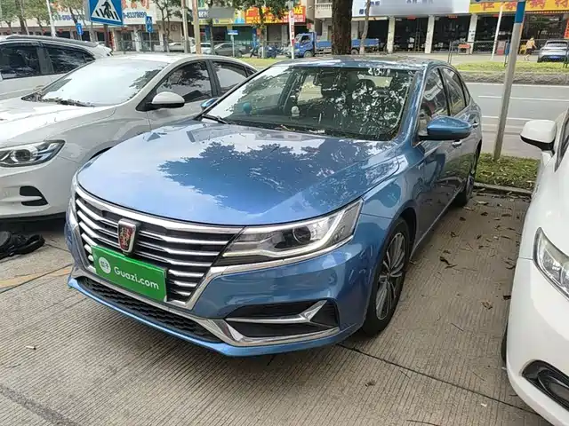 2020 Roewe