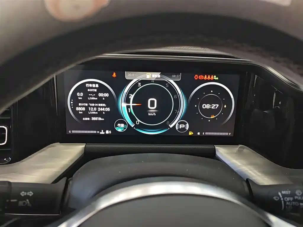 GAC TRUMPCHI GS8
