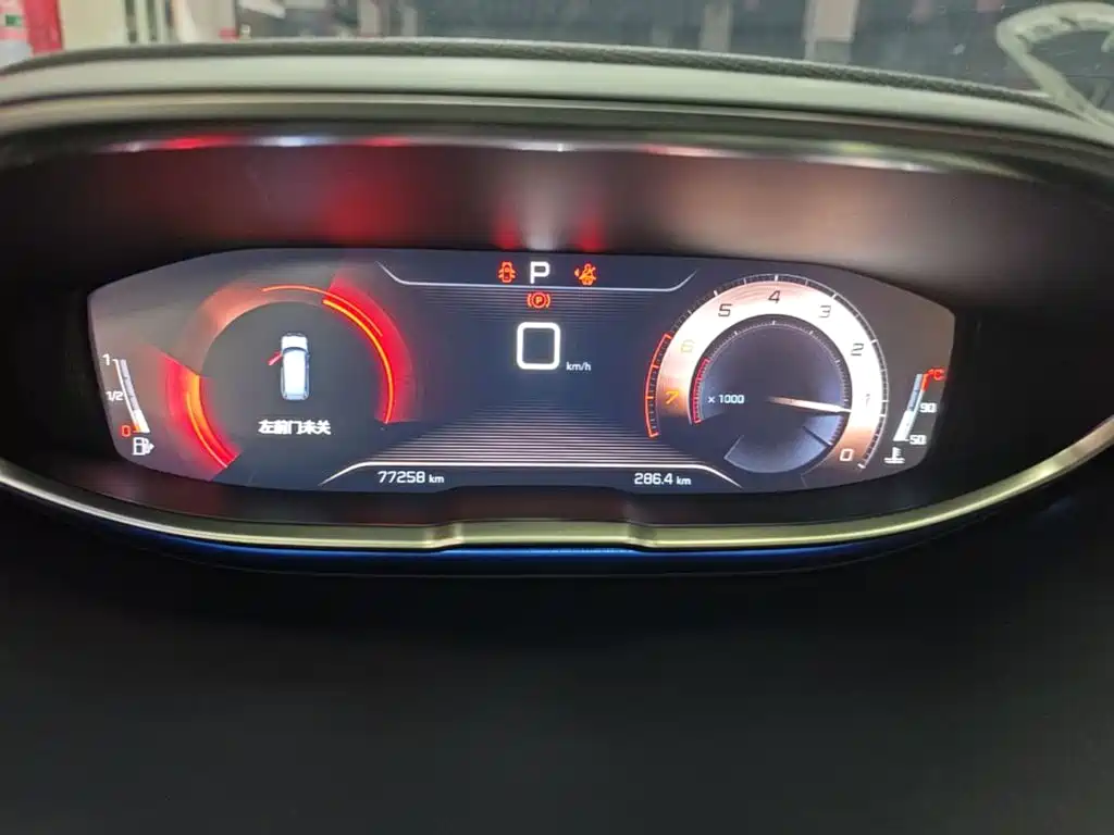 Peugeot 5008 — миниатюра 12