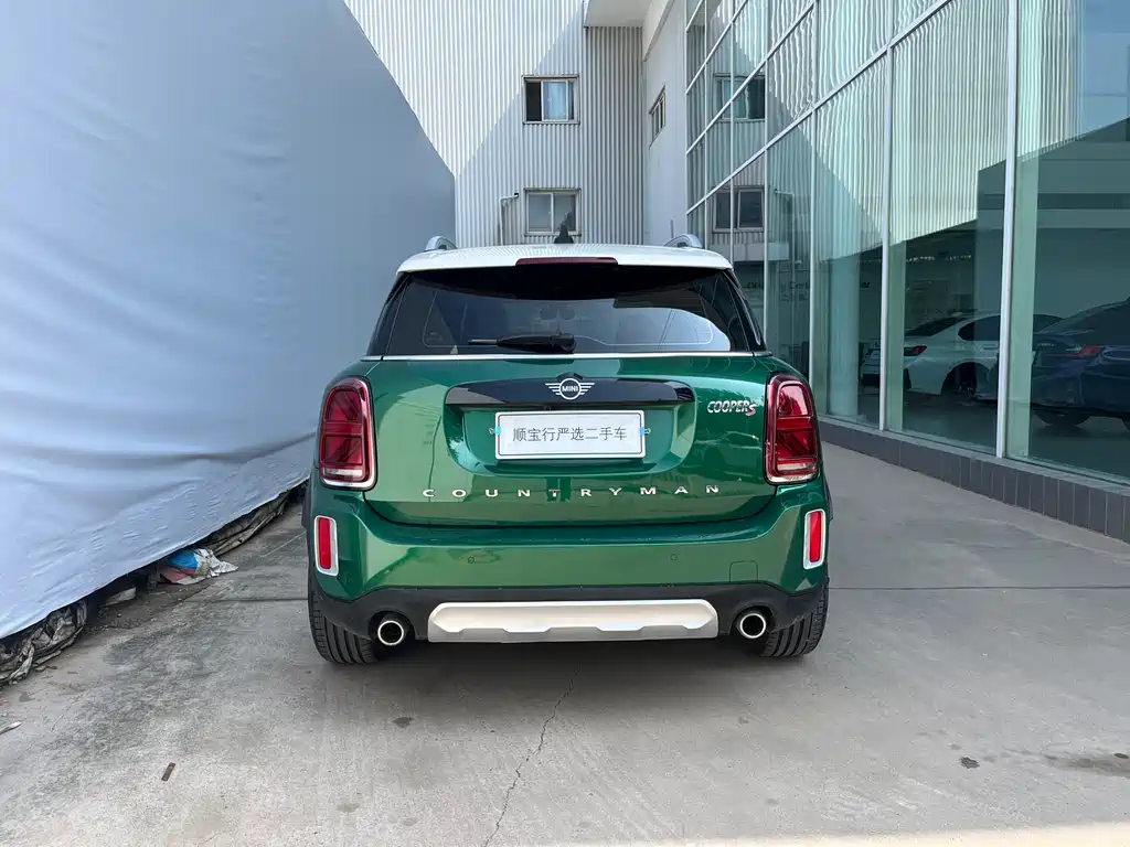 Mini Countryman 2021 2.0T COOPER S ALL4
