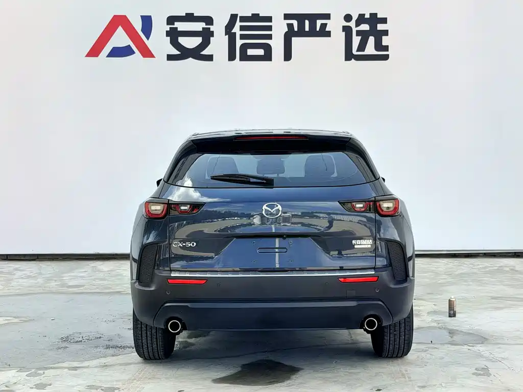 Mazda CX-50 Xingye — миниатюра 5