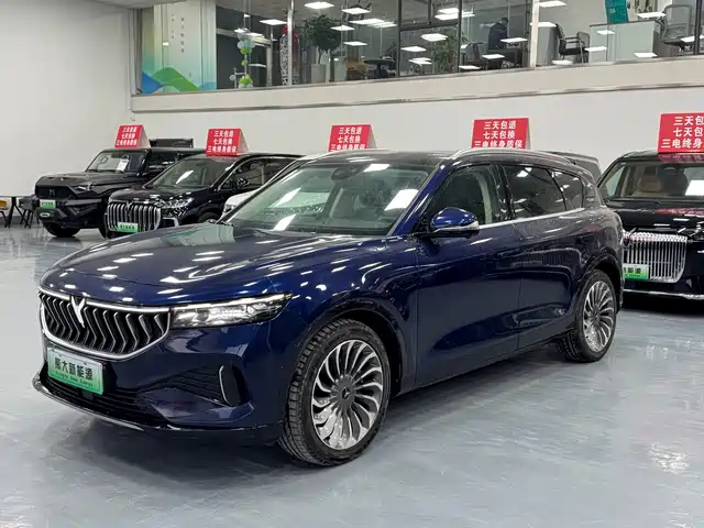 VOYAH LAN TU FREE 2024