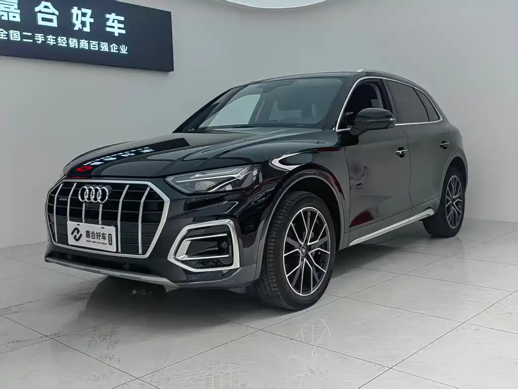 Audi Q5L 2024