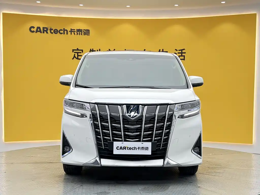 Toyota Alphard 2021 2.5L Luxury