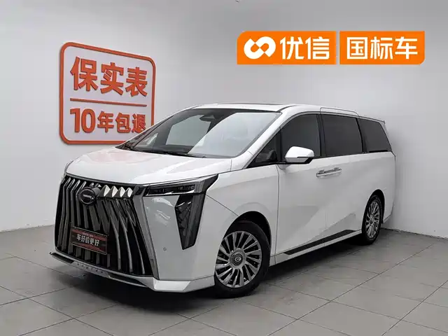2023 GAC GN8