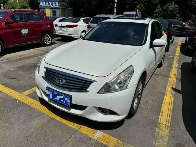 Infiniti G Series