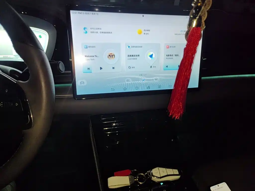 BYD Han — миниатюра 6