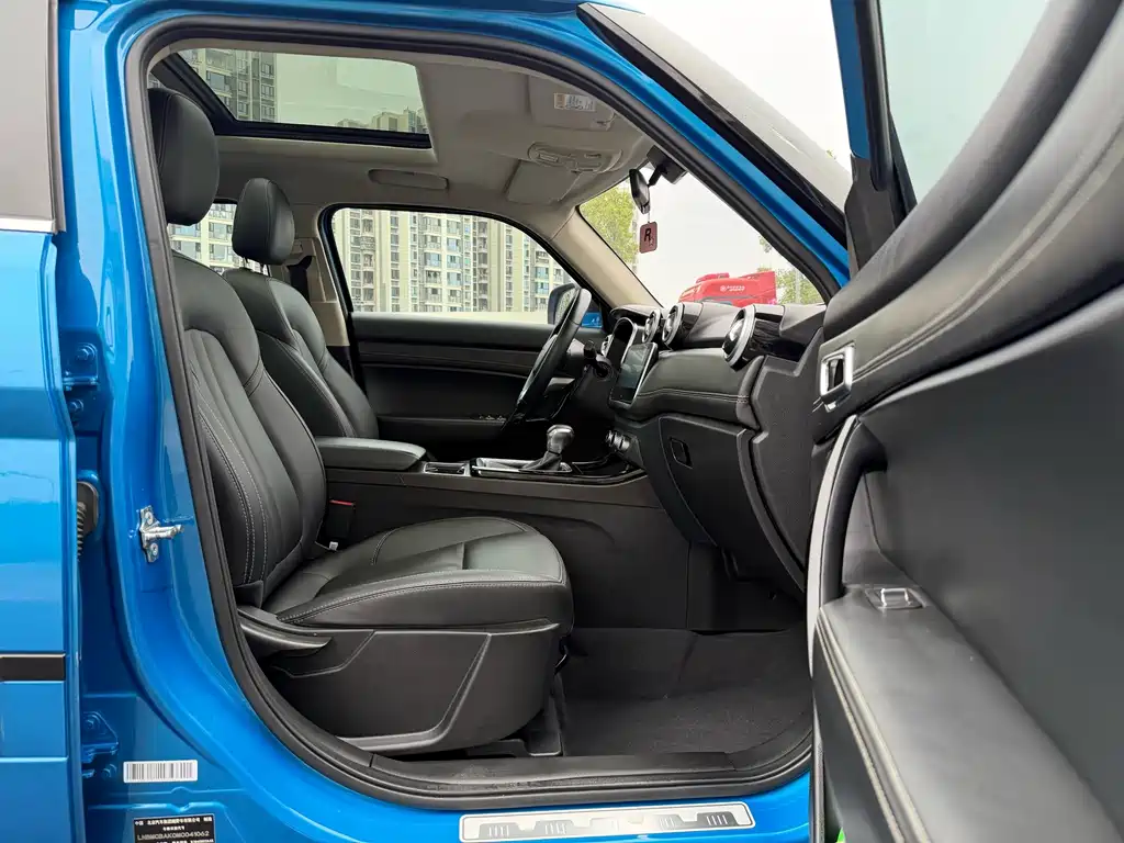 Beijing Off-Road BJ30 — миниатюра 11