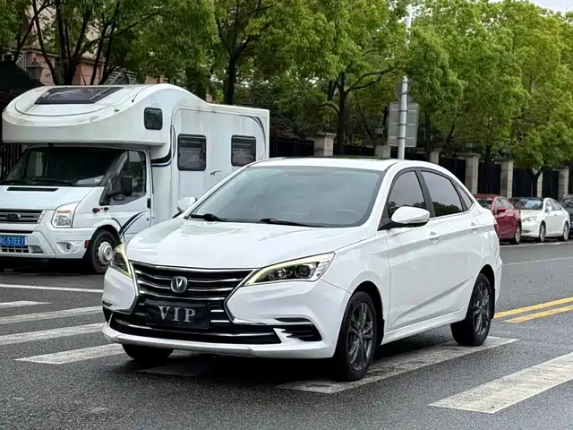 2019 Changan Eado