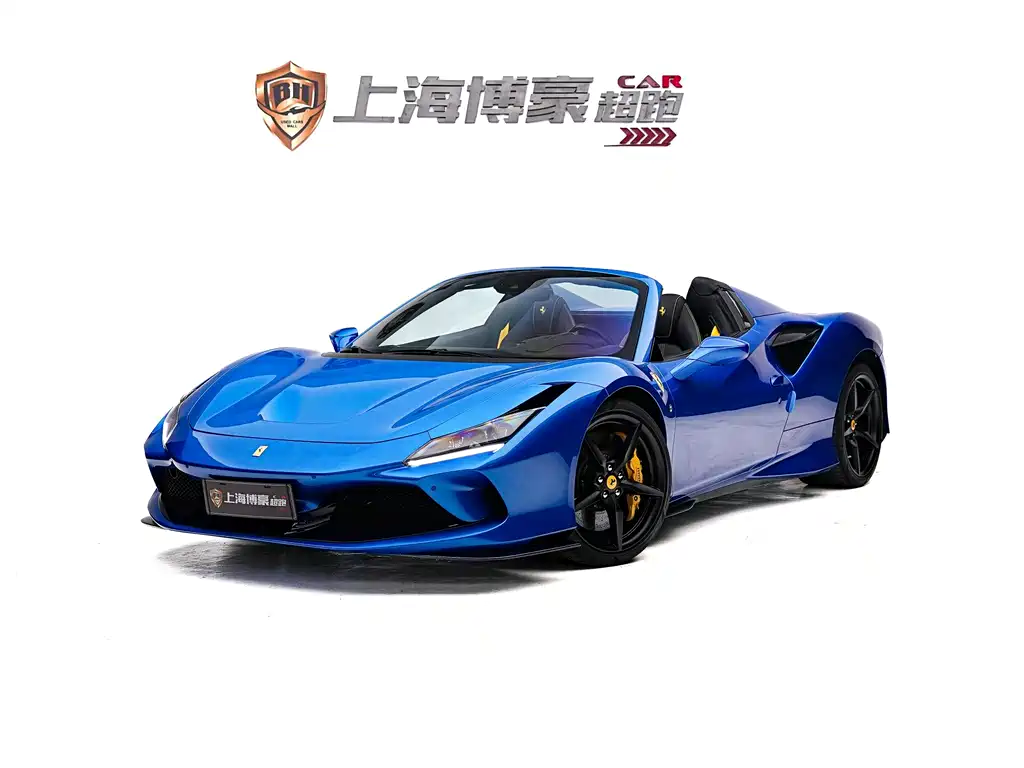 Ferrari F8 2021