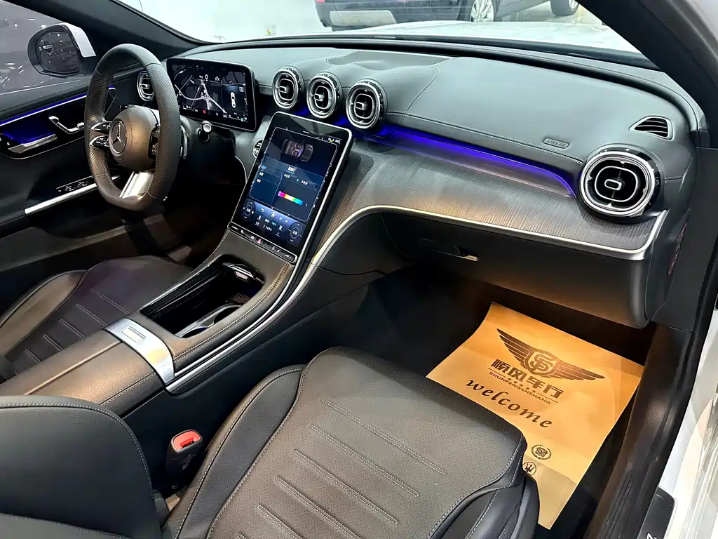 Mercedes-Benz C-Class — миниатюра 12