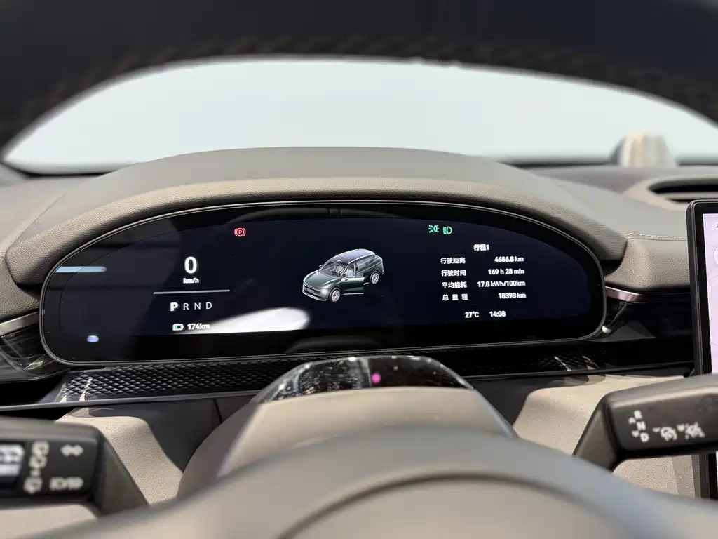 Zeekr 7X 2025 100kWh Smart Drive